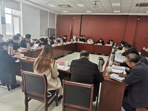 市發(fā)改委召開全市涉企中介服務(wù)機(jī)構(gòu)清理整頓工作會議