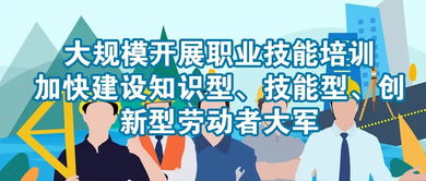 寧夏追責黑惡勢力 保護傘