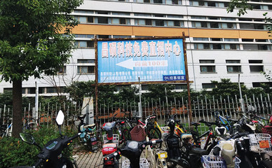 蘋果爆雷眾生相:手機代工廠的線長、組長、課長