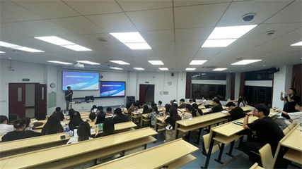 德邦證券_深圳證券交易所、上海財經大學、德邦證券合作《資本市場實踐》職業發展課程暨&ldquo;踔厲奮發新征程&rdquo;主題投教活動成功舉辦