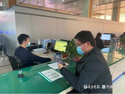 "高頻事項'碼'上告知"!聊城創(chuàng)新賦能服務推進審批服務便民化