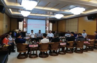 柳州保險行業協會召開2018年第二次保險 專業中介機構工作會議