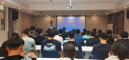 山東藥品食品職業學院藥學系與魯南制藥集團股份開展校企合作活動