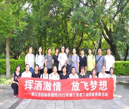 澄江市政府信息公開(kāi)