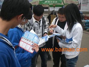 鄭州發(fā)單中介公司 專(zhuān)業(yè)派單、促銷(xiāo)與展會(huì)禮儀服務(wù)全解析