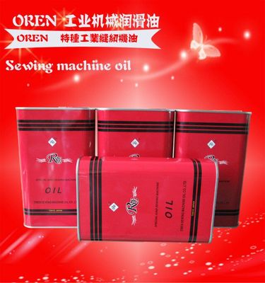 廣州市奧鈴針車潤滑油批發 工業機器潤滑油、衣車油與機油全方位介紹