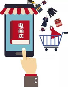 2025新規元旦實施 事關稅收、電商、生活補助的全面升級
